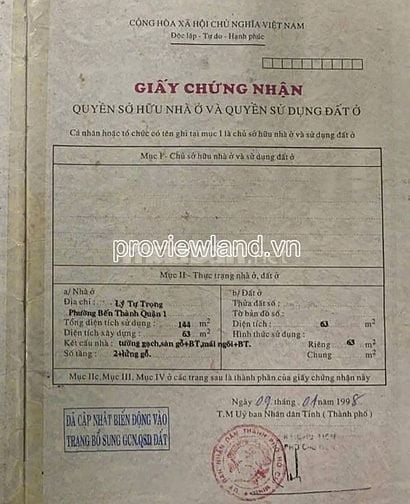 Bán nhà mặt tiền Lý Tự Trọng, Bến Thành, 67,2m², 5 tầng, giá 78 tỷ 