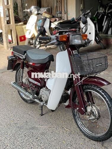 Honda Cub Tum 87/50 có đề không cần bằng lái