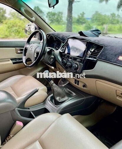 Toyota Fortuner 2012 2.5G 4x2 - 160000 km