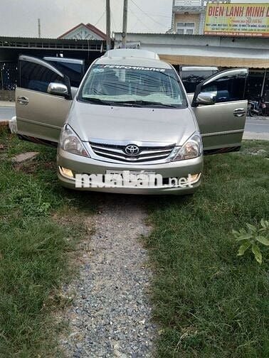 2006 G - 200 km