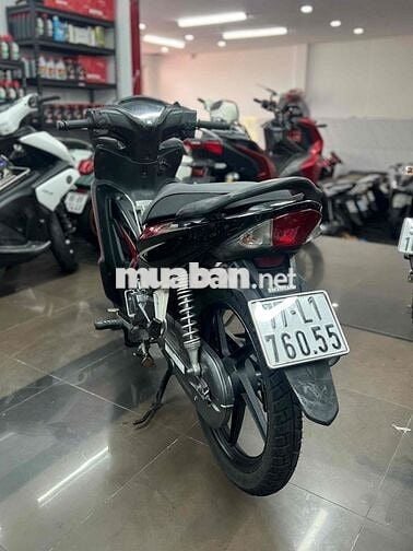 💥Wave RSX đời 2017 BS Tỉnh Chính Chủ máy ngon💥