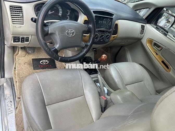 Toyota Innova máy êm chính chủ_2 giàn lạnh