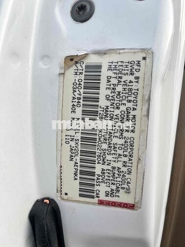 Toyota Camry 1997 LE 2.2 MT