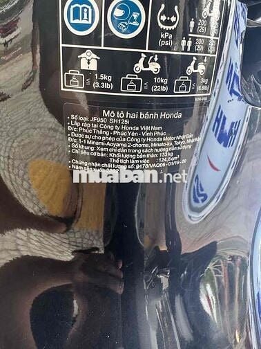 Honda SH 125 2022 CBS