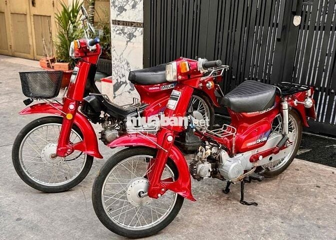 cub 88 siêu bền