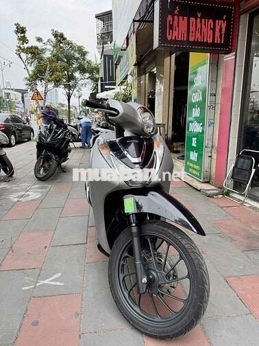 shmo abs 2020 (hỗ trợ góp)