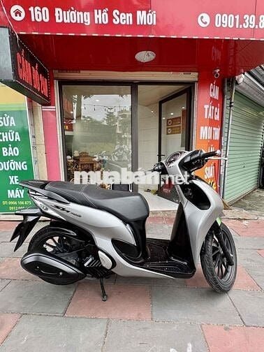 shmo abs 2020 (hỗ trợ góp)