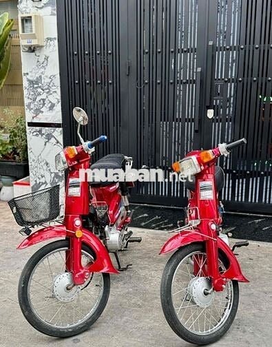 cub 88 siêu bền