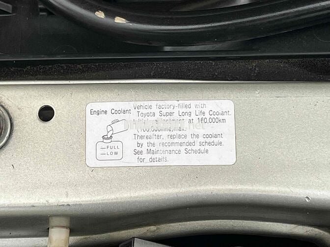 Toyota Zace 2005 GL