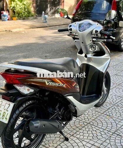 Vision Màu nâu 2012 biển số 43. NX trả trước 4TR5
