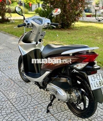 Vision Màu nâu 2012 biển số 43. NX trả trước 4TR5