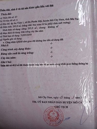 Bán Nhà Chính Chủ đường QL 57 Cách Bến Xe Mỏ Cày Nam 500m