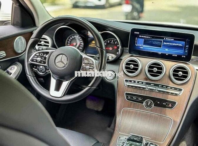 Mercedes Benz 2018 C250 Exclusive - chính chủ