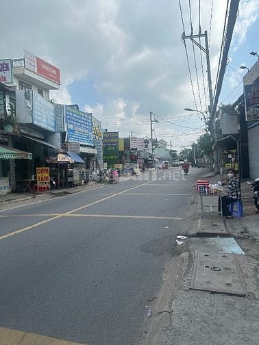 🔥 CƠ HỘI SỞ HỮU MẶT TIỀN SIÊU HIẾM  - SÁT GÒ VẤP - GIÁ CÒN “ MỀM “