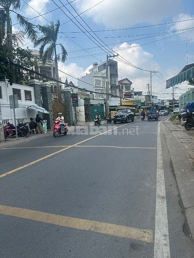🔥 CƠ HỘI SỞ HỮU MẶT TIỀN SIÊU HIẾM  - SÁT GÒ VẤP - GIÁ CÒN “ MỀM “