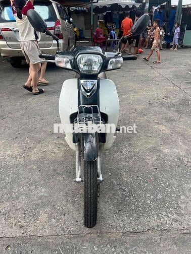 Super Dream 110cc đời 2016 rẻ đẹp..