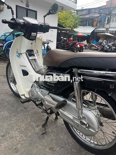 Super Dream 110cc đời 2016 rẻ đẹp..