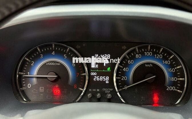 RUSH 1.5AT 2021- 7 chỗ stđ- 26.000km - 1 chủ