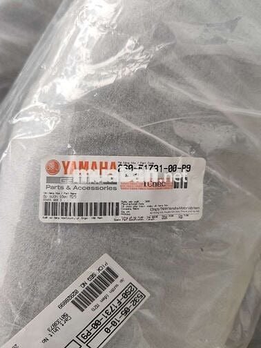 xe jupiter V màu đen