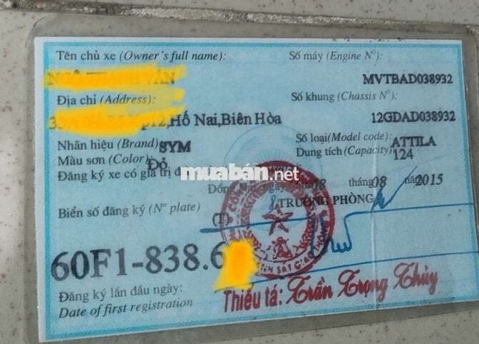 Atiala êm mạnh
