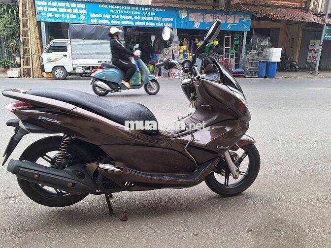 Do không có nhu cầu lên muốn bán.