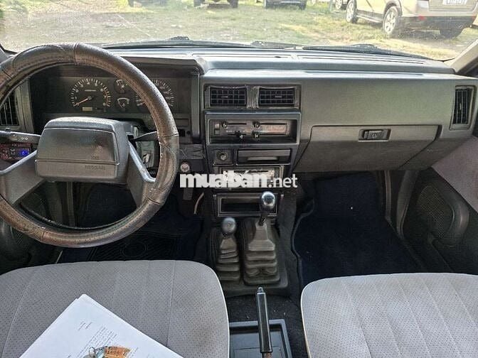 Nissan SUV nhập khẩu nguyên chiếc