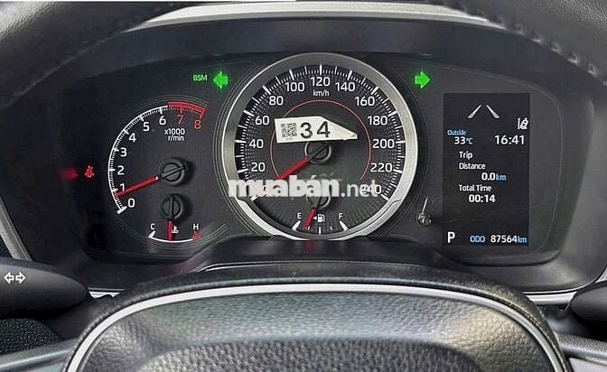 Corolla Cross 1.8V  2022  699tr Thương Lượng