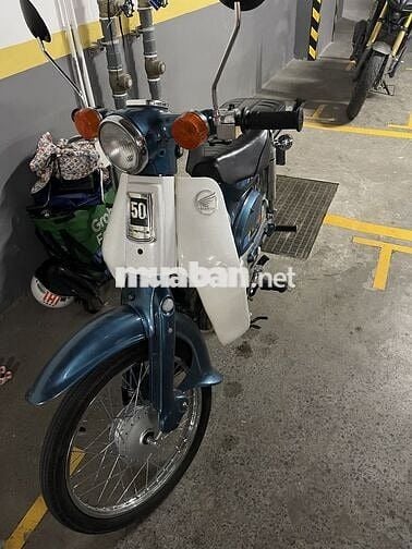 Cần ra đi em nó