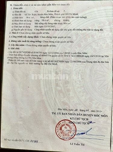 ÔNG ĐỒNG NHỜ BÁN CĂN NHÀ Ở HÓC TÂN XUÂN- HÓC MÔN,58m2, GIÁ 820 