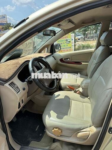 Toyota Innova 2006 G - 25000 km xe gđ sử dụng