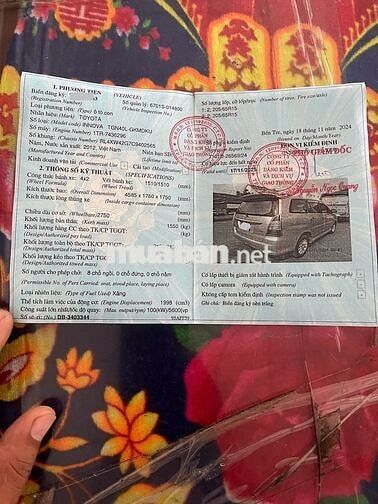 Toyota Innova 2012  -2.0E- 155000 km