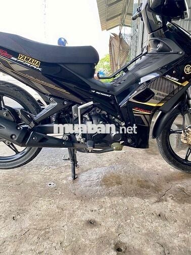 ex 5p71 2009