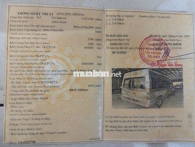 Ford Transit 20*** km