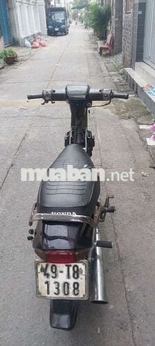 Dream lifan máy em ru