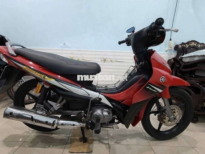 Cần bán hoặc giao lưu