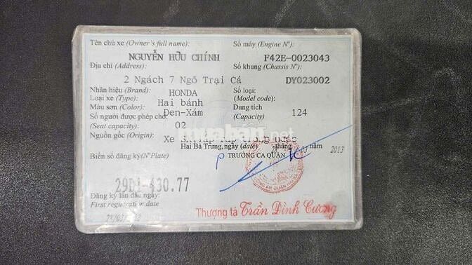 Chính chủ bán SH đời 2013 1 chủ từ đầu