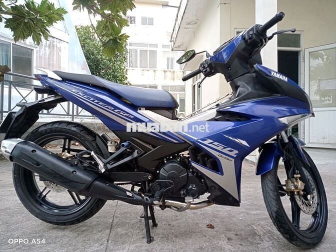 Ex 150