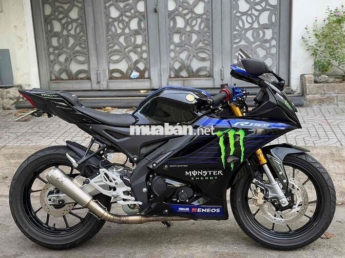Yamaha R15M 2022