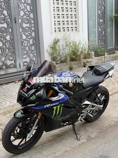 Yamaha R15M 2022