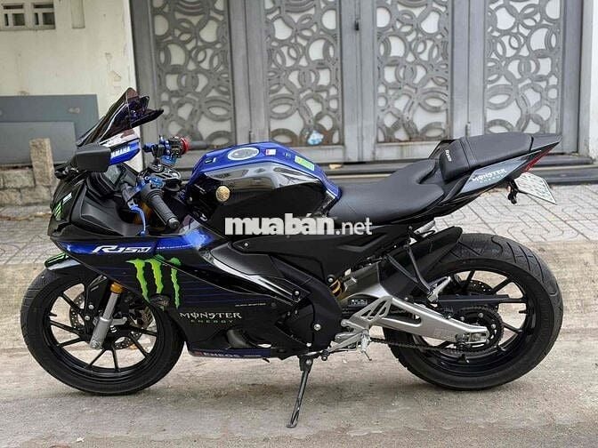 Yamaha R15M 2022