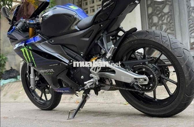Yamaha R15M 2022