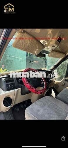 Ford Transit 2016 Van - 150000 km