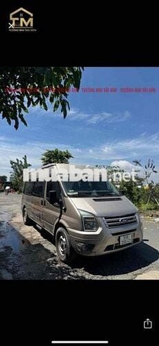 Ford Transit 2016 Van - 150000 km