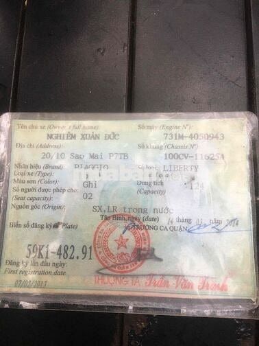 bán hoặc giao luu