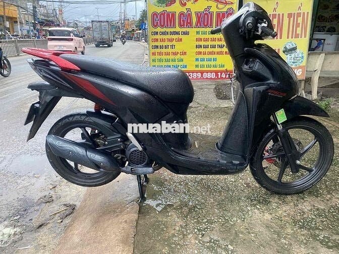 Thanh lí xe vision 2022 bản đặc biệt chính chủ