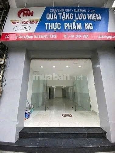 Cho thuê nhà mặt tiền Ký Con, P.N.T.Bình, Q.1 giá 68tr