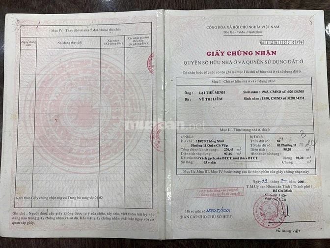 HH1% Mặt tiền 69 Đường số 1, Thống nhất, 5x22 đúc 3 tầng, G.Vấp