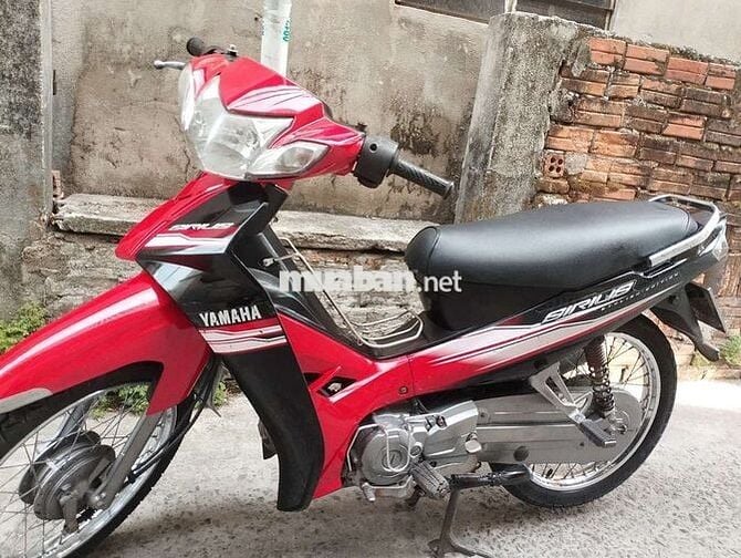 Sirius máy Rin êm , xe đẹp