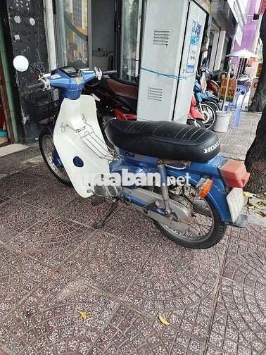 Xe cub giá rẻ