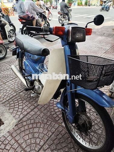 Xe cub giá rẻ